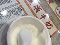 -义顺牛奶公司(新马路老店)