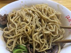 腰花干拌微辣-泰顺江南春面馆