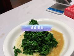 -930私房菜(欧阳路店)