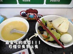 -北大学一食堂