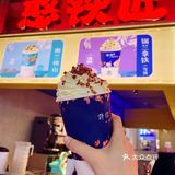 🆓小零食任拿的火锅店❗️奶茶还要超好喝