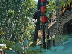 -1912街区