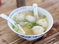 五福临门-永和鱼丸(南后街店)