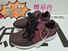 -唯品会(北京国瑞城店)