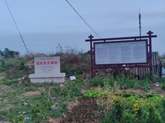 -曾侯乙墓遗址博物馆