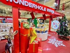 -大悦城(沈阳中街店)