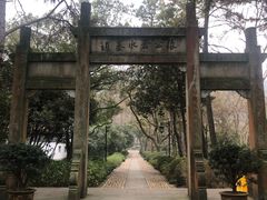 -杭州张苍水先生祠