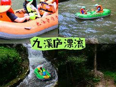 -龙岩森林水乡景区
