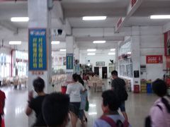 -粤海铁路北港码头