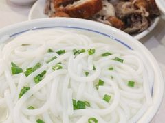 -凌舍好烧鹅(中山路店)