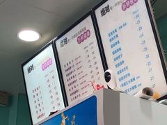 账单-九里香奶茶果汁(碧湖店)
