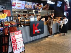 -肯德基(杭州浦沿店)