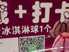 -黔蘑菇四季餐厅(观山湖店)