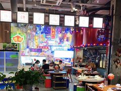 大堂-捞围鲜·港式打边炉(海阳路店)