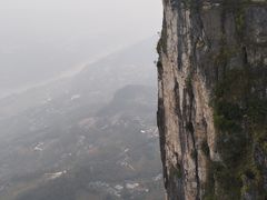-蝶舞清江·恩施云顶景区(黄鹤峰林)