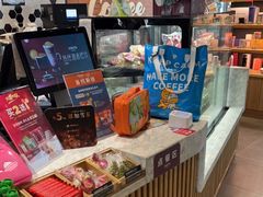 零售区-COSTA COFFEE(斯普瑞斯奥特莱斯店)