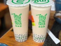 -湊湊火锅·茶憩(南京东路悦荟店)