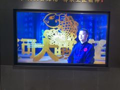 -阿五黄河大鲤鱼(英协路店)