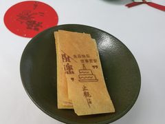 -止观小馆·辽河口渔家菜(王府井店)