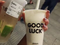 -古茗(恒太城店)