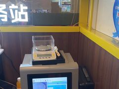 -爱回收·手机维修回收(上海森兰花园城店)