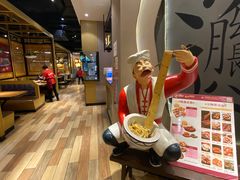 -吴满满油泼面(北方风味园店)