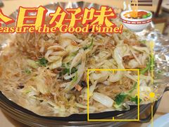 -鹅公村·国家非遗传承(荔湾店)