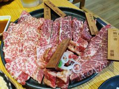 -夕酱の烧肉屋