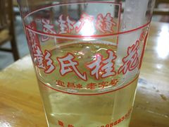 -彭氏桂花凉虾(CBD店)