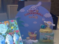 -CoCo都可(新我格广场店)