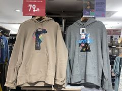 -优衣库(北京万柳华联购物中心店)