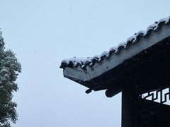 -香积寺