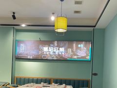 -葛记红焖羊肉(人民路店)