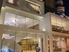 -青梅酒肆PLUS(长白仙岛北路店)