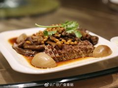 -广州中心皇冠假日酒店·百粤楼