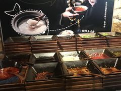 -老牌坊云南鱼豆花火锅(嵩山店)
