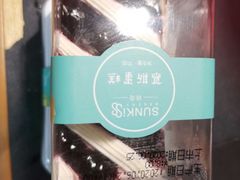 慕斯蛋糕-欣奇西点蛋糕(海达店)