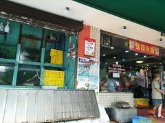门面-喜运来酒楼(江南大道店)