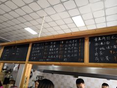 -梅溪·小伙子干挑面(安吉总店)