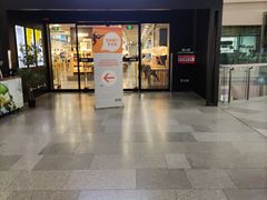 门面-宜家·瑞典风味餐厅(北京西红门店)