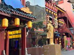 -火宫殿·小吃王国(坡子街店)