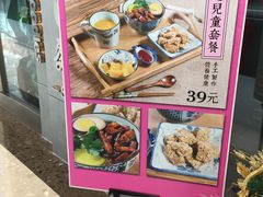 -老张牛肉面(天津万象城店)
