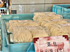 菜包-国际饭店·帆声西饼屋(黄河路店)