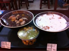芋圆&紫米粥牛奶-鲜芋仙Meet Fresh(五道口店)