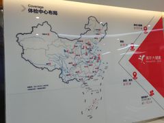 -美年大健康(埌东分院)