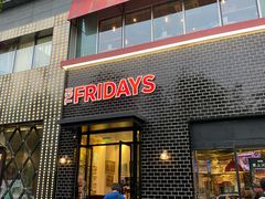 -星期五餐厅(金融街店)