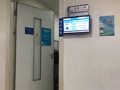 -上海交通大学医学院附属瑞金医院(总院)