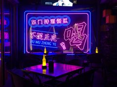-M99 BEER世界啤酒吧(鸿云悦街店)