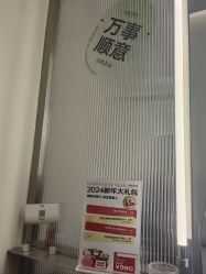 -润复丝·泽发防脱头皮管理