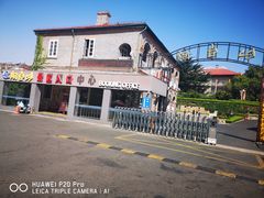 -烟台山景区